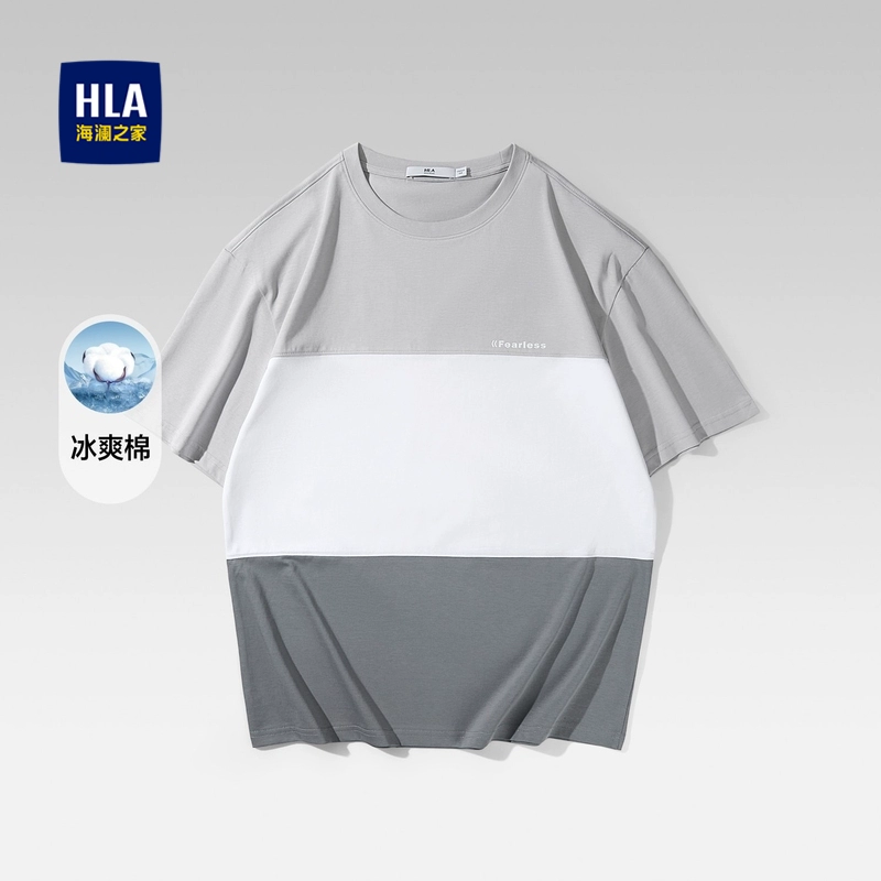 HLA/海澜之家夏季弹力短袖T恤舒适透气时尚立体印花提花修身短t男