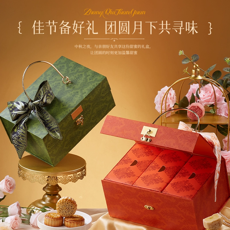 比比赞浮雕工艺月饼礼盒600g12饼10味