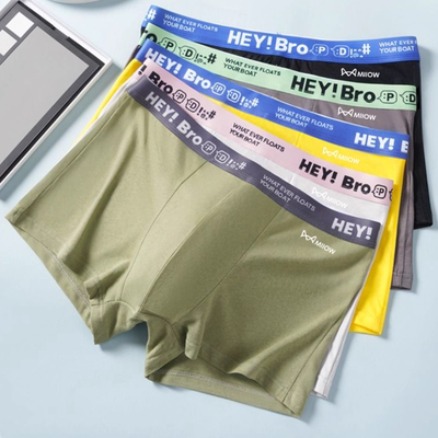 猫人男士内裤吸湿透气舒适