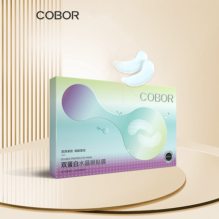 【官方正品】可贝尔眼双蛋白水晶眼贴膜淡纹紧致补水保湿正品