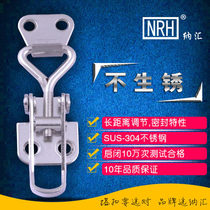 NRH Nanosink 5610A Acier inoxydable Bouclage Réglable Écluse Réglable Boîte déquipement industriel Accessoires de Buckle Clamp rapide