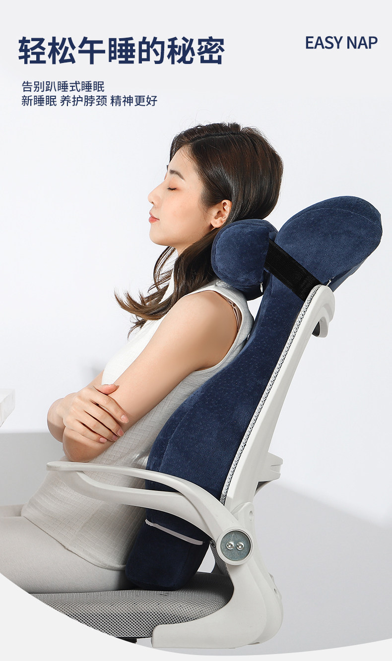 허리디스크쿠션 받침 등방석 게이밍