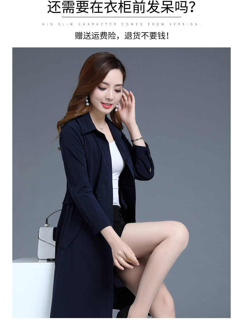 Trench pour femme en Polyester - Ref 3226795 Image 9