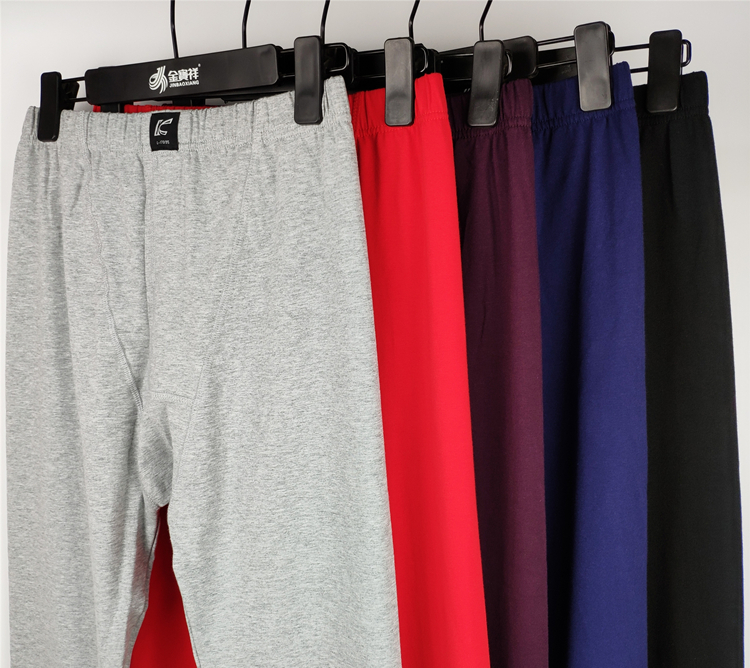 Quần áo Gekai nam đồ lót Lycra cotton mùa thu quần dài phù hợp với phần dày cổ tròn cotton ấm áp mùa thu và áo mùa đông bộ đồ thu đông nữ big size