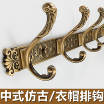 European wall hanging clothes hook Wall Wall porch bedroom door door back row hook bronze Chinese dormitory bedside