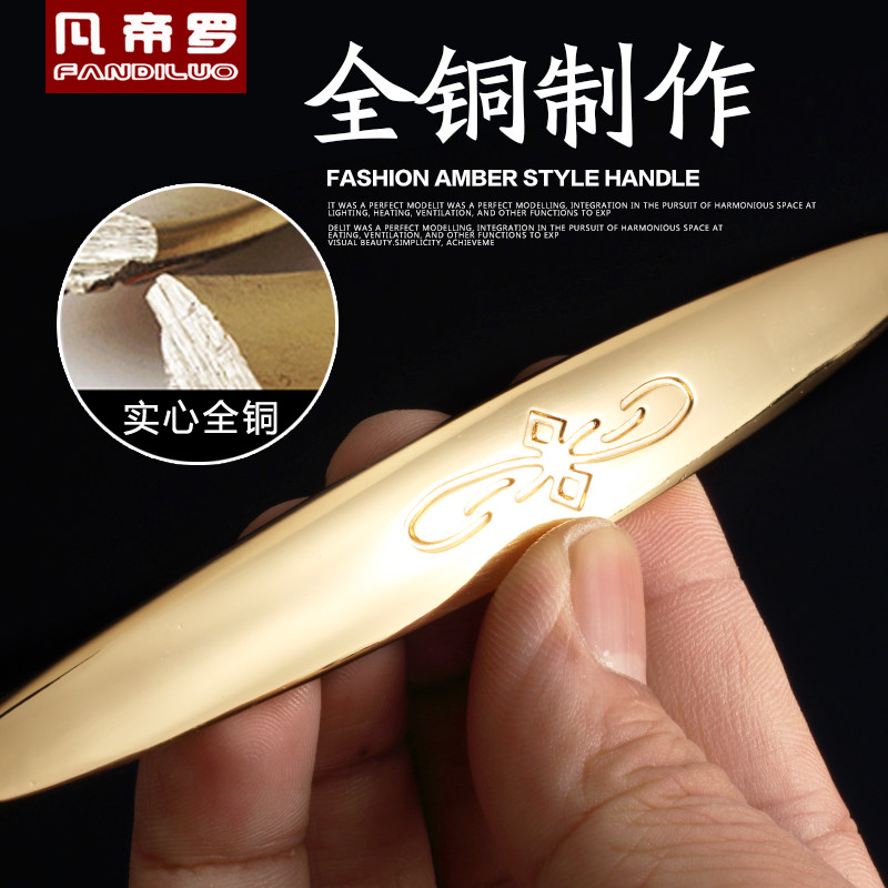 ������ȫͭ����6018