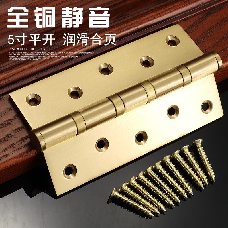 ������ȫͭ��������ź�ҳ11010