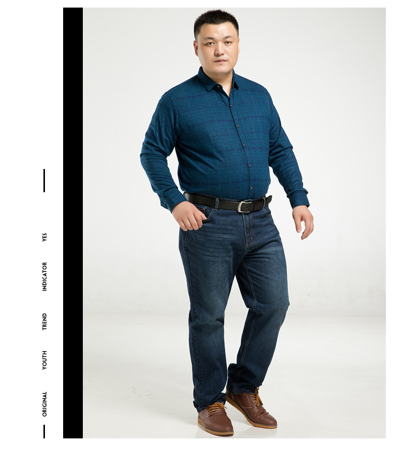 Phá vỡ giải phóng mặt bằng quần jean chất béo phân bón thẳng cộng với phân bón Quần denim denim lỏng quần cao eo nam shop quần áo nam