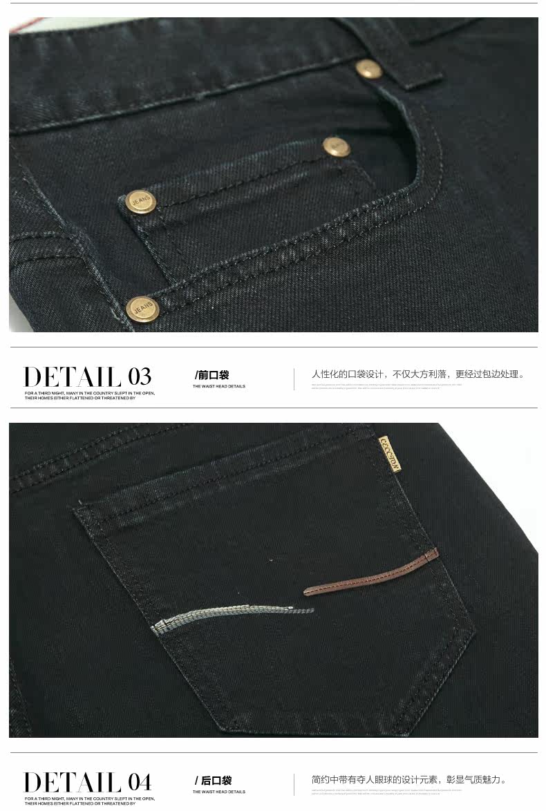 Jeans pour grands chantiers droite en vrac en coton pour automne - Ref 1472783 Image 19