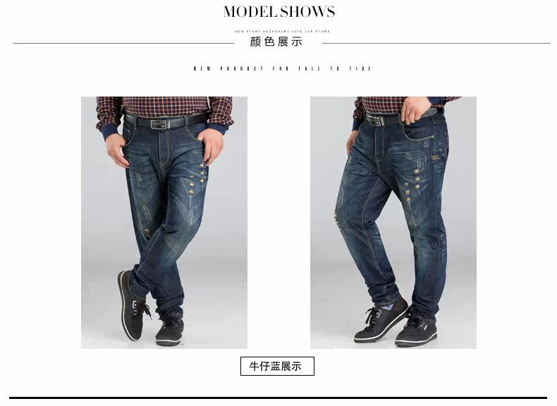 Jeans pour grands chantiers droite en vrac en coton - Ref 1464319 Image 12