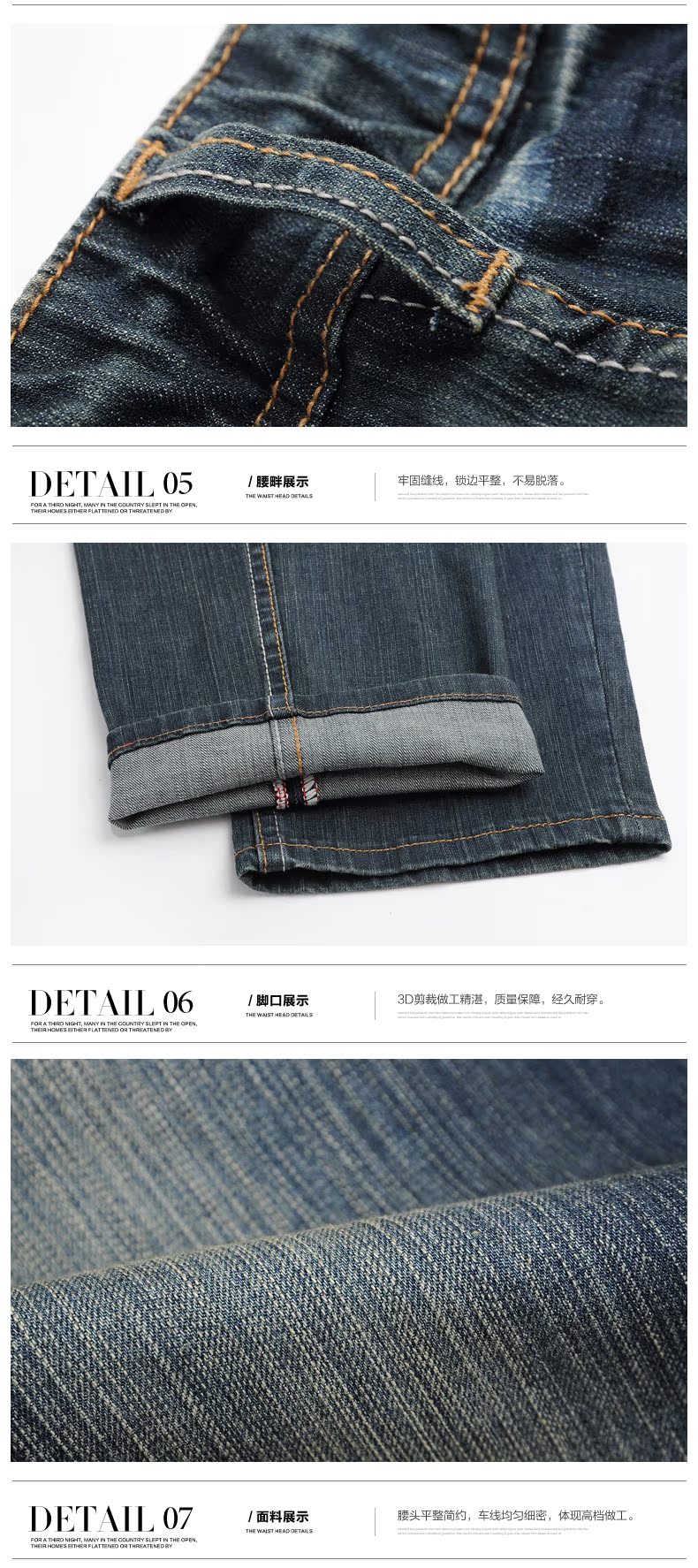 Jeans pour grands chantiers droite en vrac en coton - Ref 1473549 Image 18