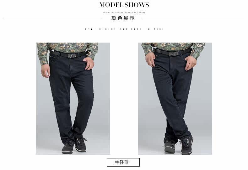 Jeans pour grands chantiers droite en vrac en coton pour automne - Ref 1472783 Image 13