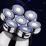 约克 Подлинная умная мужская машинка для стрижки волос с семью лезвиями, электрическая бритва для бритья, лысина, бритва