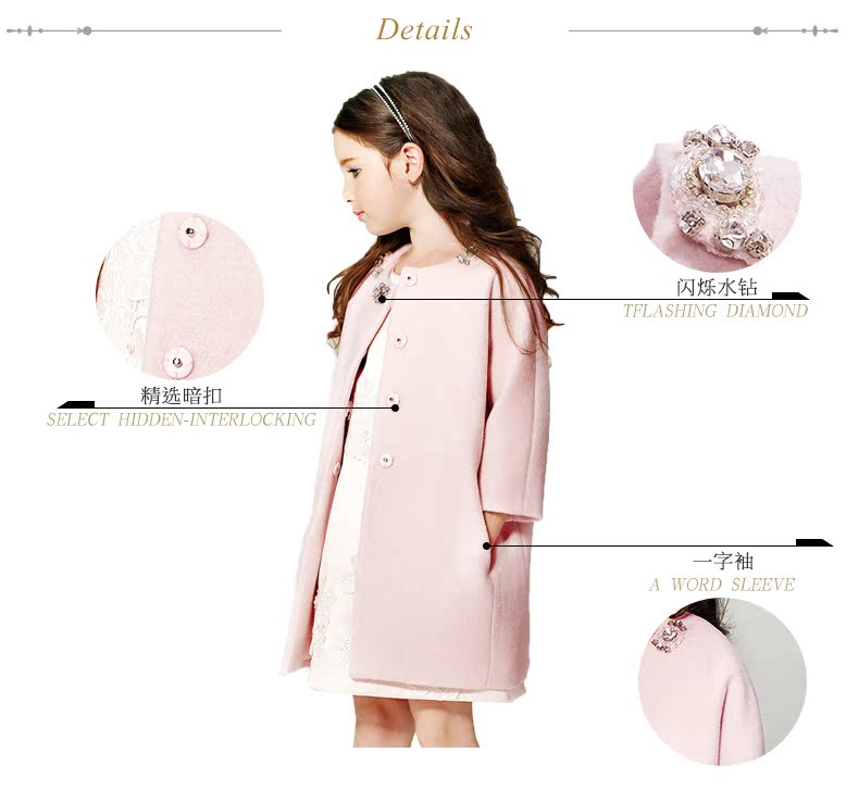 Manteau pour fille EYAS en mélange - Ref 2162340 Image 29