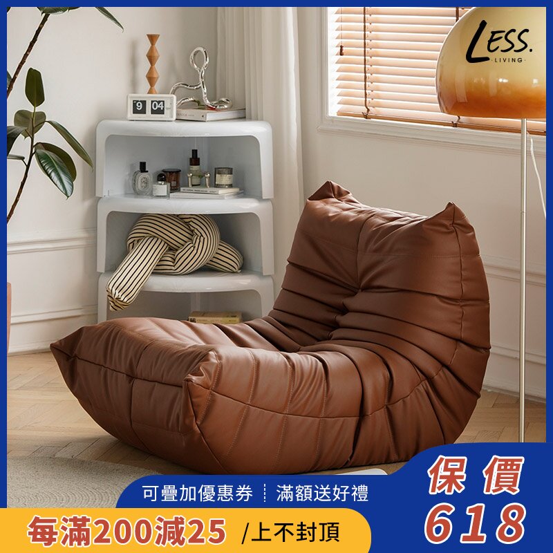 less living Nordic net red togo sofa Living room Bedroom tatami lounging chair fur caterpillar sloppy couch