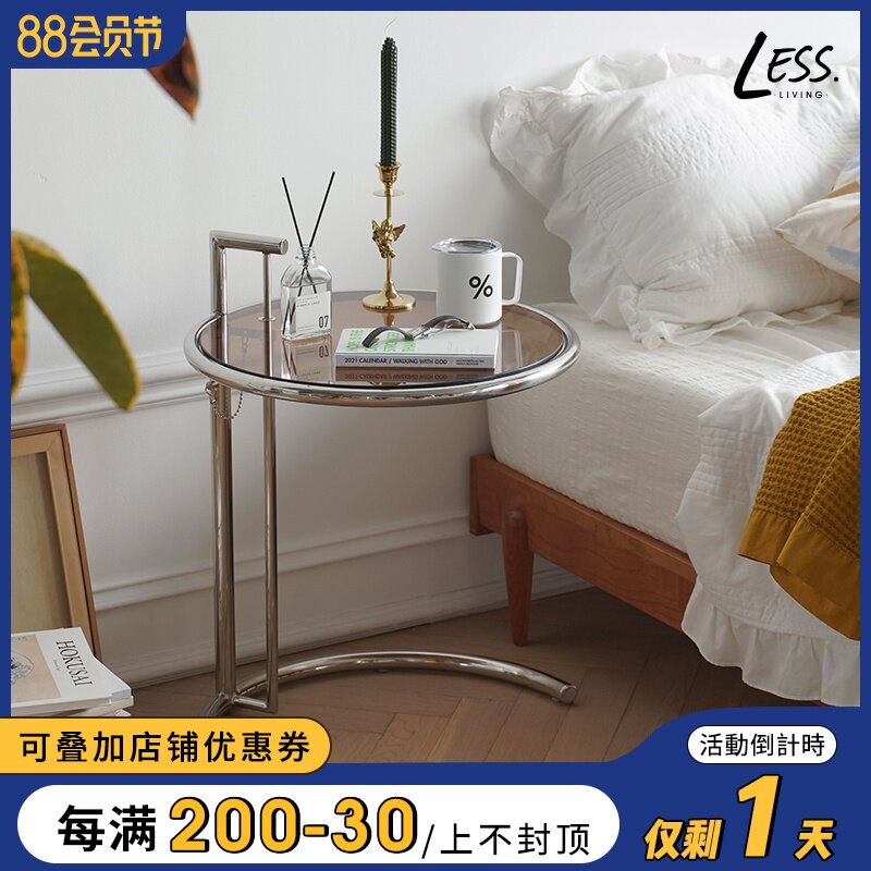 less Living Creative Middle Old Tea Several small household tempered glass in Living Room Stainless Steel Side