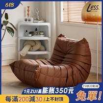 less living Nordic net red togo sofa Living room Bedroom tatami lounging chair fur caterpillar sloppy couch