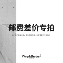 A supplementary shipping fee or a special link for the difference