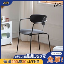 ins net red chair Nordic dining chair backrest chair home iron art industrial wind creativity modern minimalist leisure chair