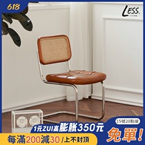 ins net red chair vintage dining chair home casual chair iron art chair backrest vintage medieval rattan chic chair