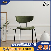 Less Living Dining Chair Home Retro Light Core Suede Vintage Furniture Danish Chair Ins Net Red Chair