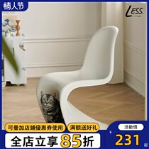 less living Nordic Pan East chair s chair Home vintage furniture creative designer chair Beauty chair