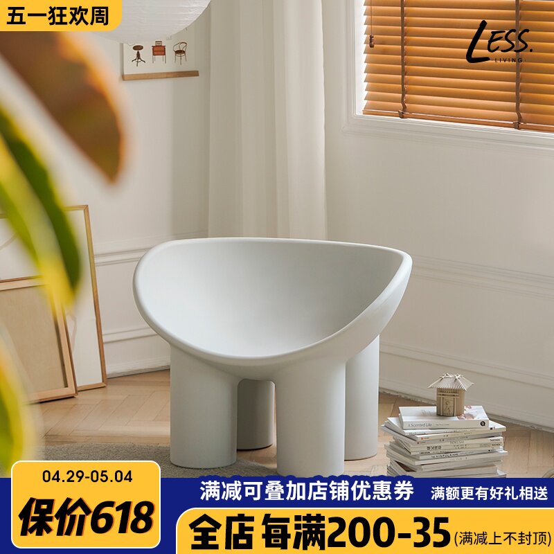 Nordic Single-Person Sofa Chair Simply in Lazy Leisure Chair Designer Modern Creative Elephant Leg Chair