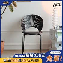 Nordic Dining Chair Home Retro Vintage Furniture Ins Nets Red Sun Chair Genuine Leather Chair Creative Minimalist Shell Chair