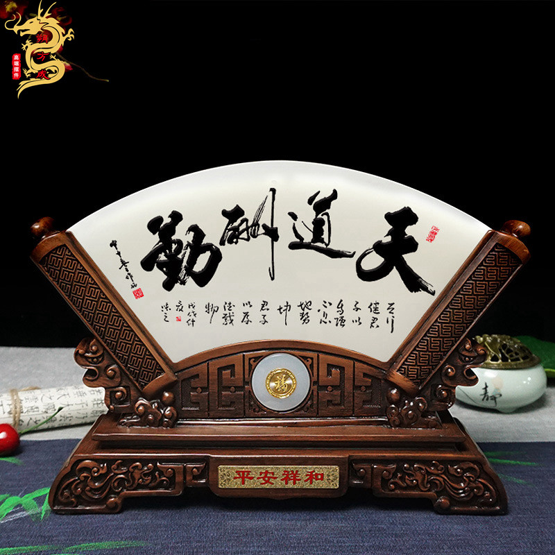 High-grade jade ornaments festival custom opening gifts desktop screen home living room wine cabinet office ornaments