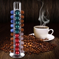 40 Nespress Capsule Containing Grid Drawer Naise Small Pico Coffee Swivel Capsule Pure Black Metal Rack