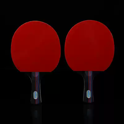 Three-star single table tennis racket 2 packed adult children Primary school students Beginner table tennis straight shot horizontal shot