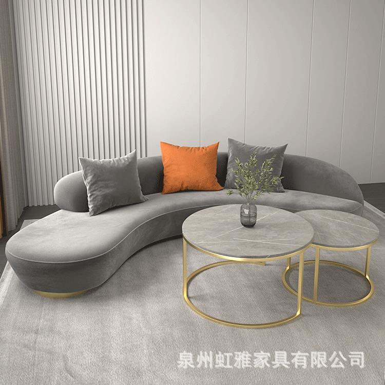 Nordic Creative Arc Sofa Nets Red Ins Clothing Shop Casual Sofas Offices guests Multiperson Boutique sofa