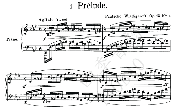 Vladigerov, Vladigrov, 3 pieces, Op 15 for piano solo