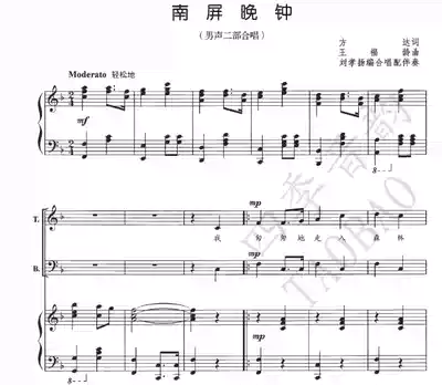 Nanping evening clock male voice two chorus score piano accompaniment score