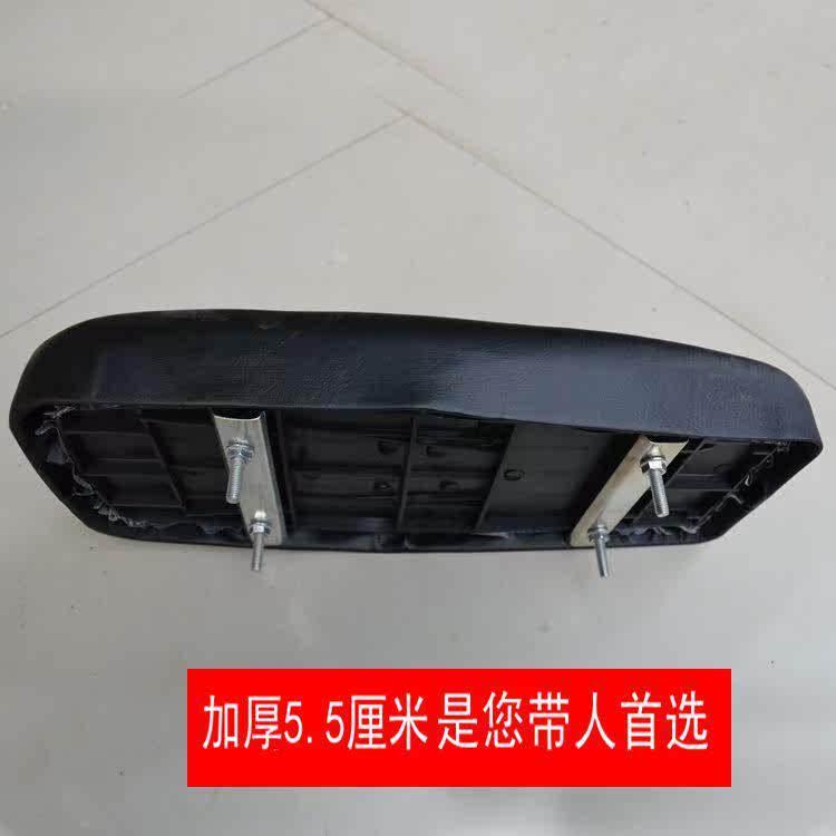 Selle de vélo - Ref 2355807 Image 7