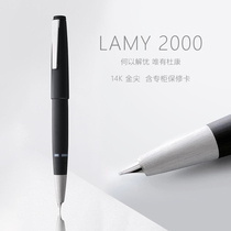 Germany Lingmei LAMY Bauhaus 2000 series Dukang pen 14k golden tip business gift box counter warranty card
