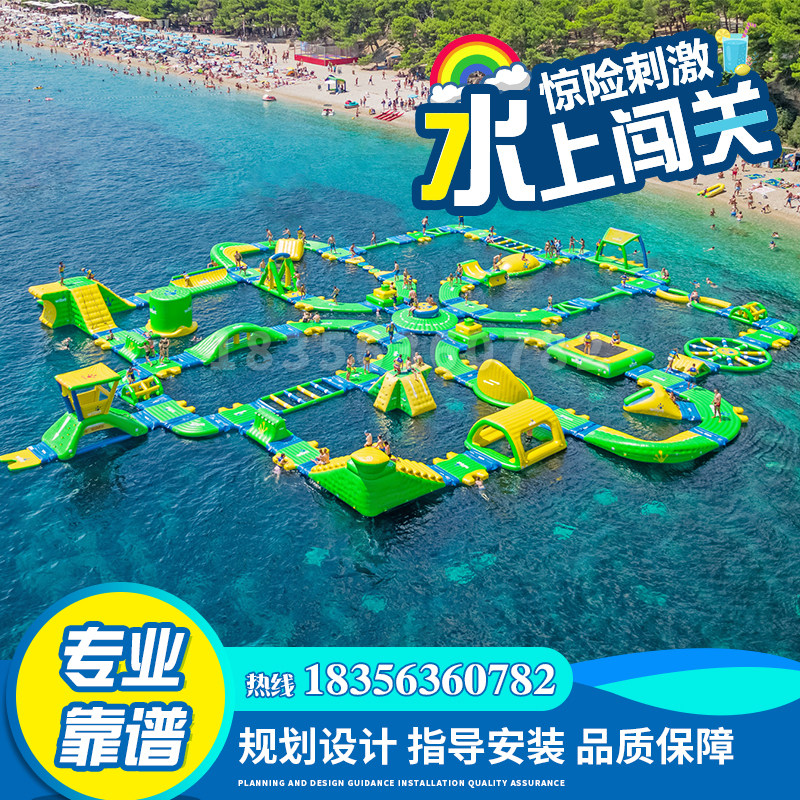 Large water park equipment adult mobile bracket pool water breakthrough children inflatable slide swimming pool