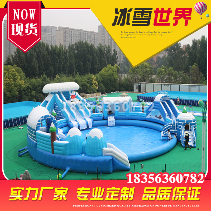 Large Water Park Equipment Mobile Adult Stents Swimming Pool Inflatable Water Slides Outdoor Trespass Combined Pool