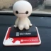 Sáng tạo Big White Lắc đầu Doll Trang trí xe Trang trí xe Trang trí xe Trang trí nội thất Xe dễ thương trang trí xe ô tô Ô tô nội thất Accesseries
