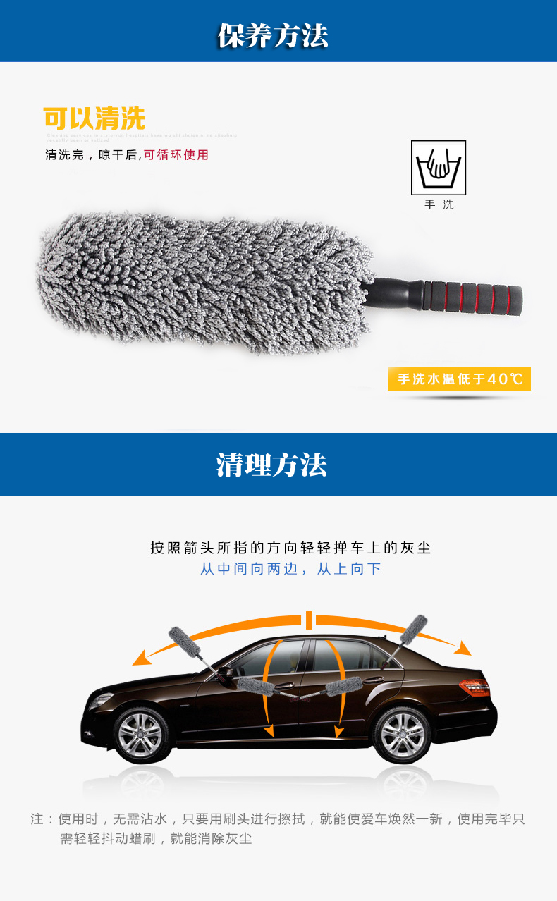 Xe có thể thu vào vòng đơn sáp bàn chải xe sáp lau xe nhíp bụi rửa xe bàn chải xe cung cấp - Sản phẩm làm sạch xe chổi vệ sinh nội thất ô tô