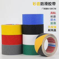 Anti-slip tape for stairs floor tiles anti-fall logo PVC anti-slip tape thickened frosted floor tape