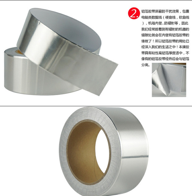 50mm rộng dày 0.15mm lá nhôm băng cách nhiệt chịu nhiệt cao nồi thiếc lá băng chống thấm - Băng keo