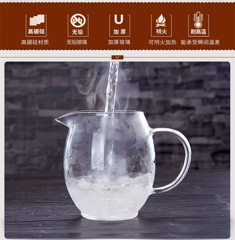 Youdetang Glass Cup Cup Leak Set Dày dày chịu nhiệt Trà biển lớn Bộ trà Kung Fu Bộ phụ kiện - Trà sứ