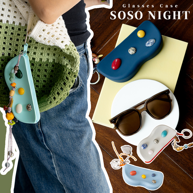 Sosonight Glasses Case Anti-Fall Travel Portable Sunglasses Storage Bag with Hanging Silicone Glasses Pouch Zipper Sosonight Glasses Case Anti-Fall Travel Portable Sunglasses Storage Bag with Hanging Silicone Glasses Pouch Zipper