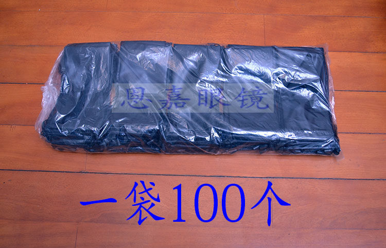 Etui à lunettes KINDF - Ref 1248944 Image 12