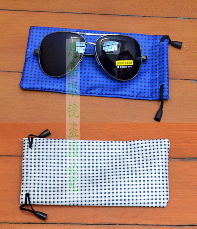 Etui à lunettes JHJK - Ref 1248945 Image 10