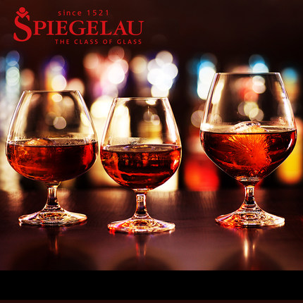 1日0点：Spiegelau 诗杯客乐 白兰地酒杯 315ml