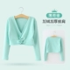 059 Plel Mint Green