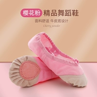 103#порошок сакура