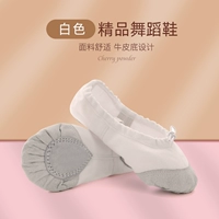 103#Жемчужный белый